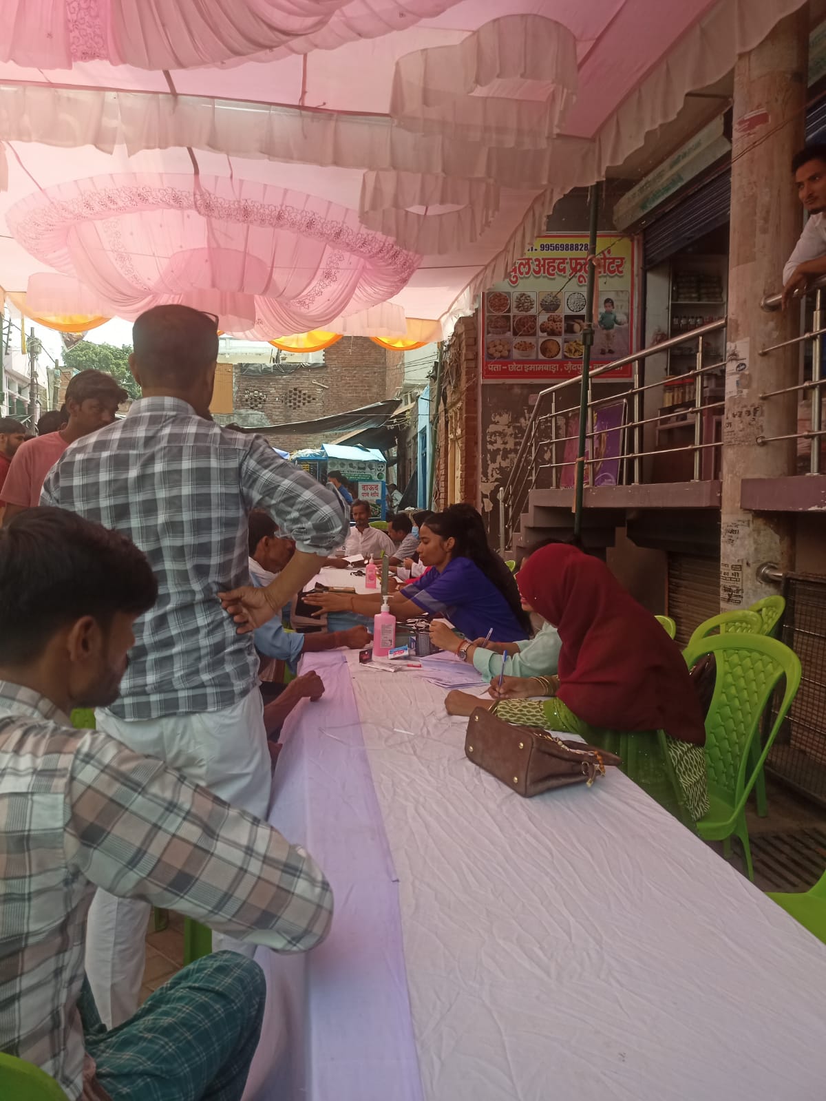 22June Medical Camp